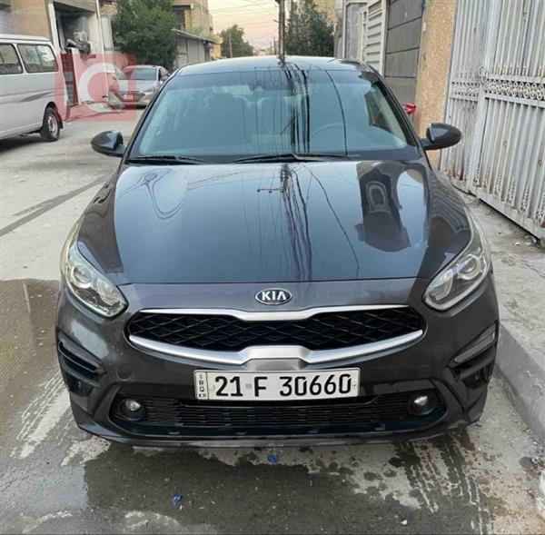 Kia for sale in Iraq